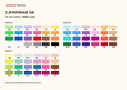 CozyBead 2.6 mm 72-color bead set color reference